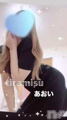 新潟メンズエステ Tiramisu(ティラミス) あおい(37)の4月4日動画「お〇〇情報！！！🤭💕」