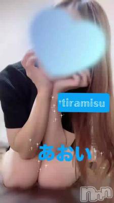 新潟メンズエステ Tiramisu(ティラミス) あおい(37)の1月17日動画「90分､､､1万円❣️☺️💞」