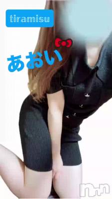 新潟メンズエステ Tiramisu(ティラミス) あおい(37)の3月27日動画「たすけて」