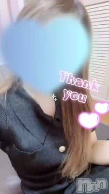 新潟メンズエステ Tiramisu(ティラミス) あおい(37)の4月5日動画「〇〇！」