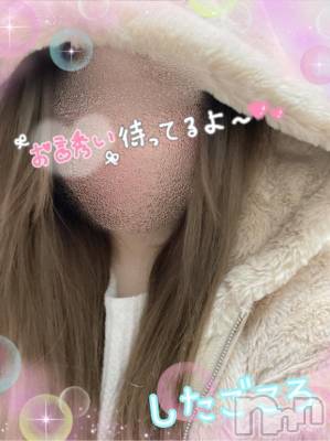 新潟デリヘル 新潟人妻デリバリーヘルス 下心 ～したごころ～(シタゴコロ) える奥様(35)の1月29日写メブログ「タイミング神😇✨💕」