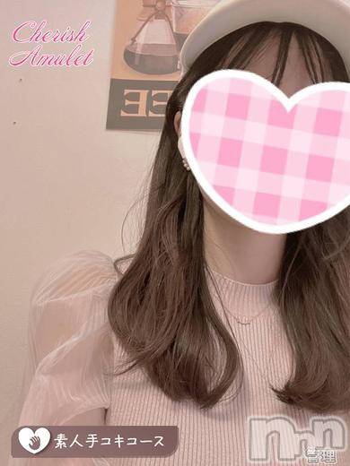 まいか★ ≪美少女期間限定≫