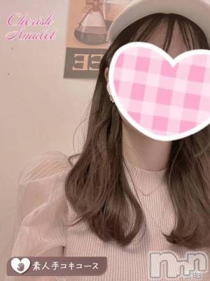 まいか★ ≪美少女期間限定≫(20) 身長158cm、スリーサイズB90(E).W55.H83。新潟デリヘル Cherish Amulet(チェリッシュ アミュレット)在籍。