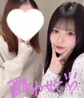 ��Į���ʥå��������륺�С�girls&matching bar parler.(�����륺�ޥå��󥰥С��ѥ��) ��ޤ�6��24���̥�֥����֤��ޤ�����