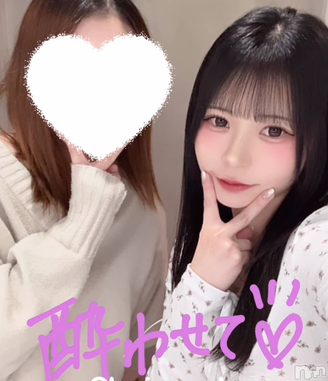 ��Į���ʥå��������륺�С�girls&matching bar parler.(�����륺�ޥå��󥰥С��ѥ��) ��2026ǯ6��24���̥�֥����֤��ޤ�����