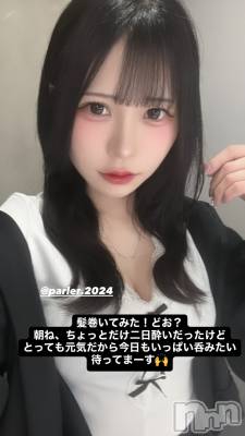 ��Į���ʥå��������륺�С�girls&matching bar parler.(�����륺�ޥå��󥰥С��ѥ��) ��ޤ�5��16���̥�֥����ֽ��λ������жФ��Ƥ롪��쥢����