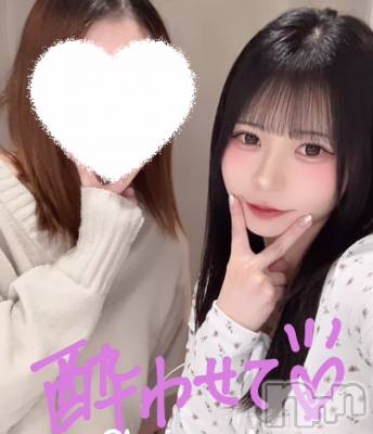��Į���ʥå��������륺�С�girls&matching bar parler.(�����륺�ޥå��󥰥С��ѥ��) ��ޤ�6��24���̥�֥����֤��ޤ�����