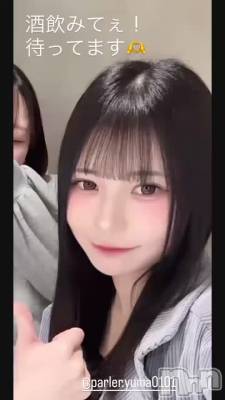 ����ߤ�������