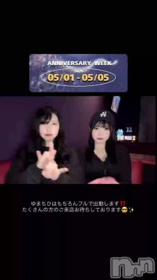 ��ǯ��ǰ㊗️
