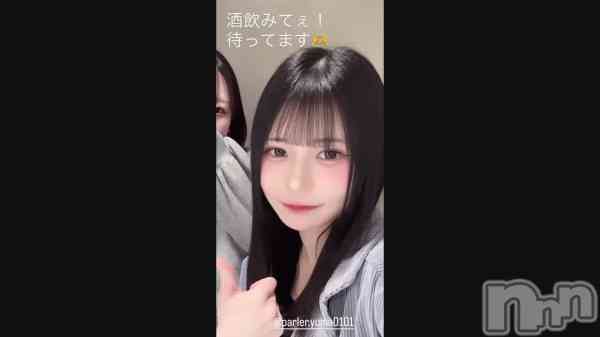 �ּ���ߤ���������