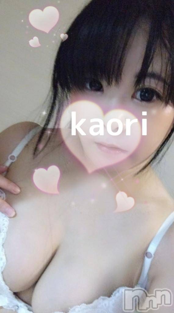 新潟デリヘル新潟人妻デリバリーヘルス 下心 ～したごころ～(シタゴコロ)かおり奥様(29)の2026年5月15日写メブログ「こんにちは♡」