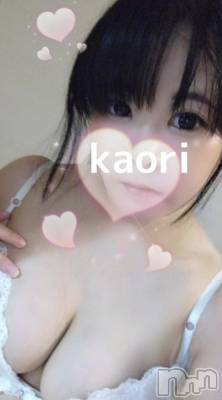 新潟デリヘル 新潟人妻デリバリーヘルス 下心 ～したごころ～(シタゴコロ) かおり奥様(29)の5月15日写メブログ「こんにちは♡」