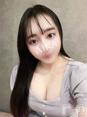 新潟ソープ 新潟バニーコレクション(ニイガタバニーコレクション) アイカ(23)の1月3日写メブログ「はじめまして🩵」
