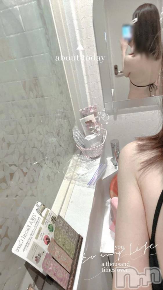 新潟デリヘル新潟デリヘル委員会 HOPE -ホープ-(ニイガタデリヘルイインカイホープ) 新人ゆら☆エステ(30)の2月15日写メブログ「えっちに絡まり合う」