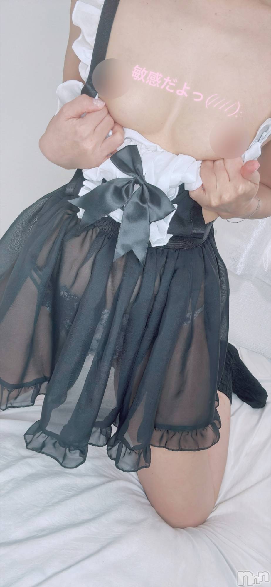 新潟デリヘル新潟デリヘル委員会 HOPE -ホープ-(ニイガタデリヘルイインカイホープ)新人ゆら☆エステ(30)の2026年1月28日写メブログ「フェラより気持ちいいマッサージ🩷(文章に画像あり😍)」