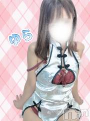 新潟デリヘル新潟デリヘル委員会 HOPE -ホープ-(ニイガタデリヘルイインカイホープ) ゆら☆エステ(30)の1月3日写メブログ「パウダー＆王液とは」