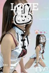 新潟デリヘル新潟デリヘル委員会 HOPE -ホープ-(ニイガタデリヘルイインカイホープ) ゆら☆エステ(30)の3月23日写メブログ「無性にえっちな気分」