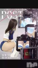 新潟デリヘル新潟デリヘル委員会 HOPE -ホープ-(ニイガタデリヘルイインカイホープ) 新人ゆら☆エステ(30)の1月7日動画「見れば見るほどえっちな動画😵」