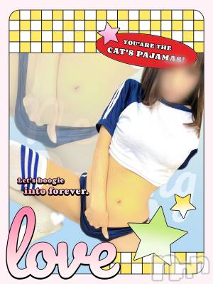 新潟デリヘル 新潟デリヘル委員会 HOPE -ホープ-(ニイガタデリヘルイインカイホープ) ゆら☆エステ(30)の1月31日写メブログ「いけない遊び」