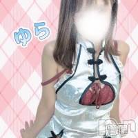 ゆら☆エステ(30) 身長155cm、スリーサイズB80(D).W57.H82。新潟デリヘル 新潟デリヘル委員会 HOPE -ホープ-在籍。