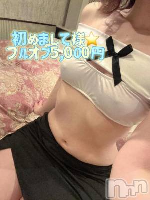 新潟デリヘル 新潟デリヘル委員会 HOPE -ホープ-(ニイガタデリヘルイインカイホープ) ゆら☆エステ(30)の3月14日写メブログ「デリヘルみたいなエステ」