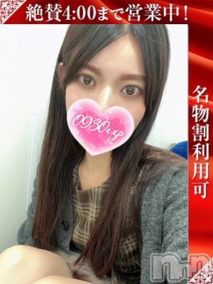 しいな(26) 身長162cm、スリーサイズB88(C).W57.H91。新潟デリヘル 奥様特急 新潟店(オクサマトッキュウニイガタテン)在籍。