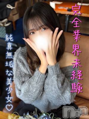 あゆり(20) 身長167cm、スリーサイズB87(E).W56.H84。上越デリヘル BLUE BIRD上越店(ブルーバード上越店)在籍。