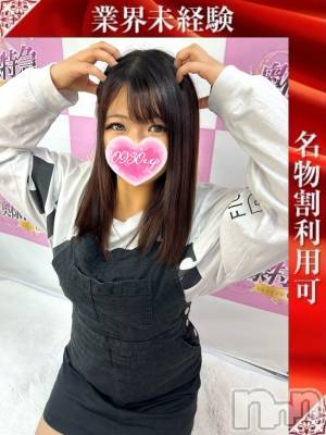 ふうり(24) 身長157cm、スリーサイズB86(F).W58.H85。新潟デリヘル 奥様特急 新潟店(オクサマトッキュウニイガタテン)在籍。