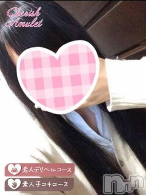 りん  ≪低身長ロリ系≫(23) 身長152cm、スリーサイズB83(C).W56.H84。新潟デリヘル Cherish Amulet(チェリッシュ アミュレット)在籍。