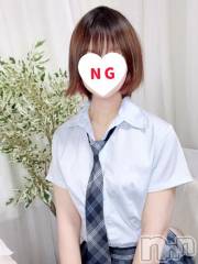 新潟デリヘルsleepy girl(スリーピーガール) 体験はるひちゃん(18)の2月11日写メブログ「出勤しました！」