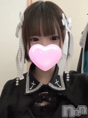 体験はるひちゃん(18) 身長158cm、スリーサイズB82(B).W55.H81。新潟デリヘル sleepy girl(スリーピーガール)在籍。