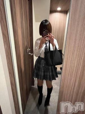 新潟デリヘル sleepy girl(スリーピーガール) 体験はるひちゃん(18)の1月22日写メブログ「出勤しました」