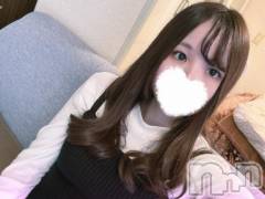 新潟デリヘルMinx(ミンクス) 朋美【新人】(25)の1月4日写メブログ「今日も🩵」