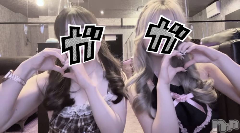 新潟おっパブSUPER ANGEL(スーパーエンジェル) 氷室ちふゆ(25)の2月10日写メブログ「みてね🪽」