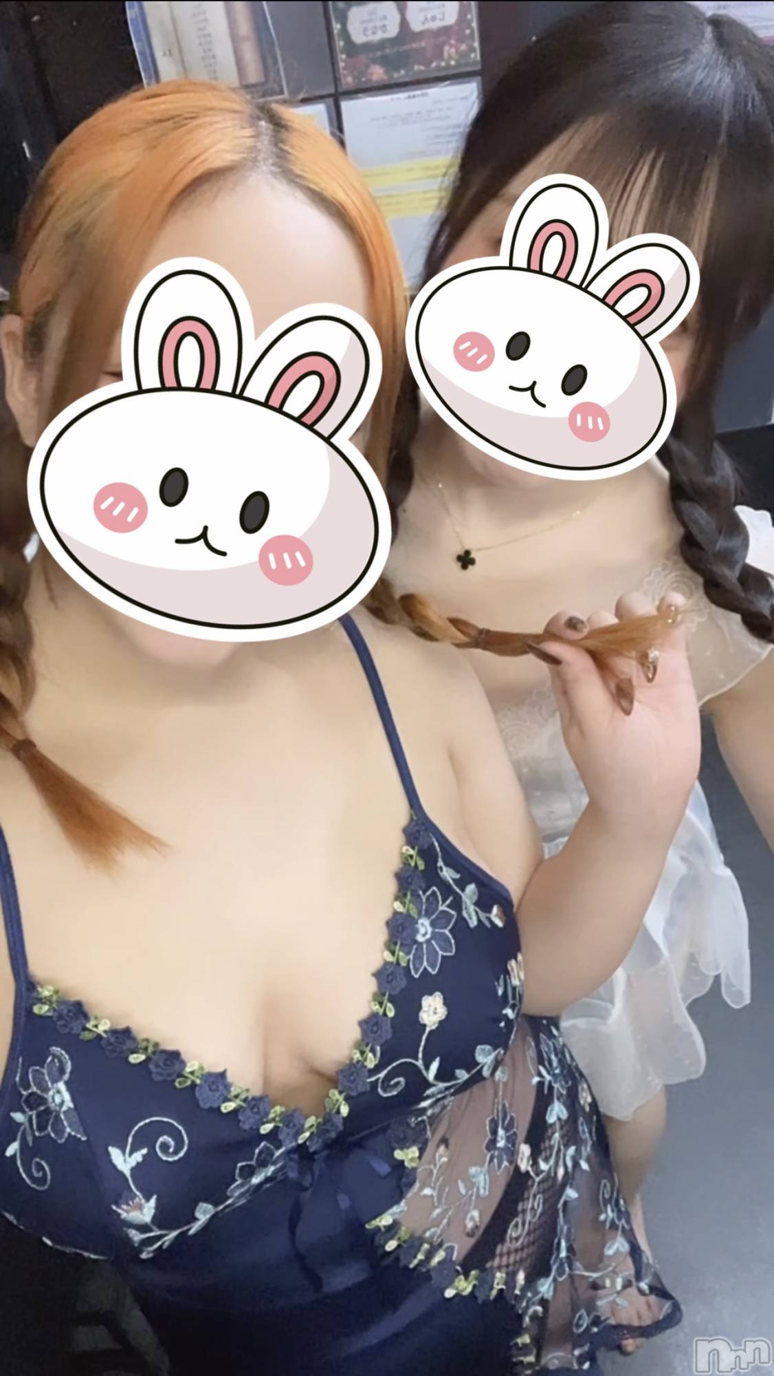 新潟おっパブSUPER ANGEL(スーパーエンジェル)氷室ちふゆ(25)の2026年2月5日写メブログ「りずちゃん🐰·͜·ᰔᩚ」