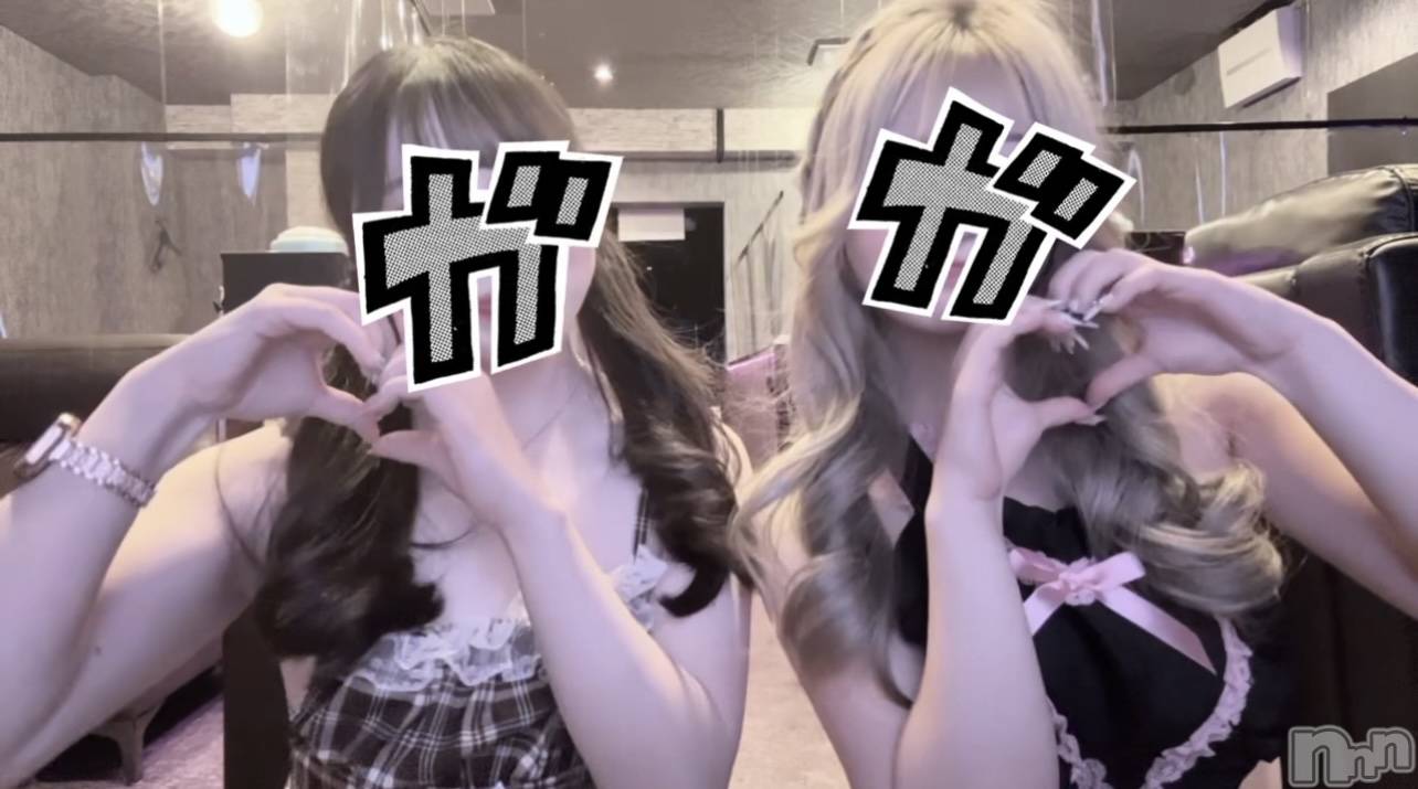 新潟おっパブSUPER ANGEL(スーパーエンジェル)氷室ちふゆ(25)の2026年2月10日写メブログ「みてね🪽」