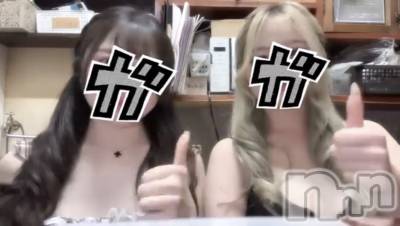 新潟おっパブ SUPER ANGEL(スーパーエンジェル) 氷室ちふゆ(25)の2月21日写メブログ「こんにちはჱ̒՞ ̳ᴗ ̫ ᴗ ̳՞꒱」