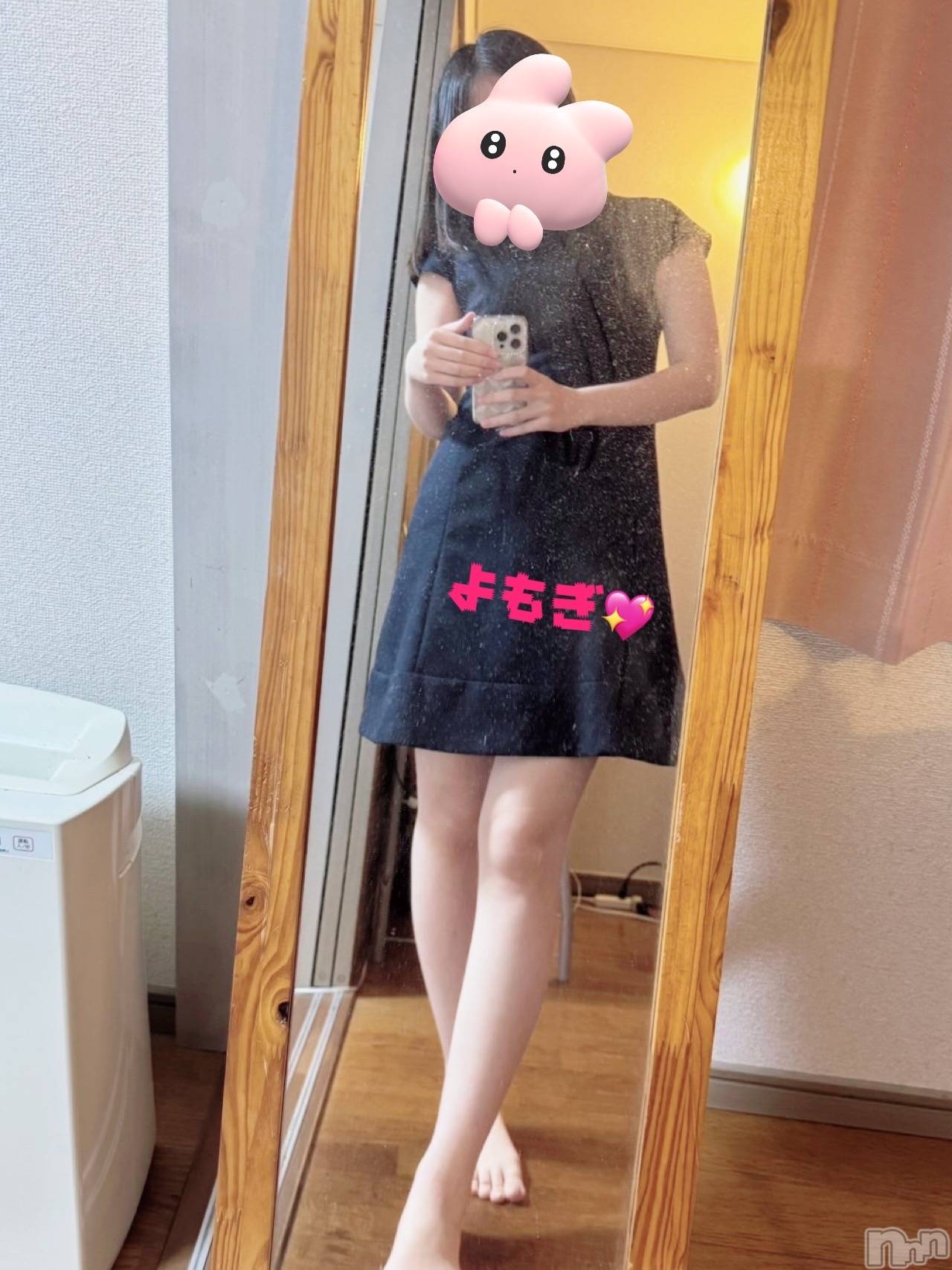 新潟メンズエステTiramisu(ティラミス)よもぎ(26)の2026年1月22日写メブログ「今日で最後なの🥲」