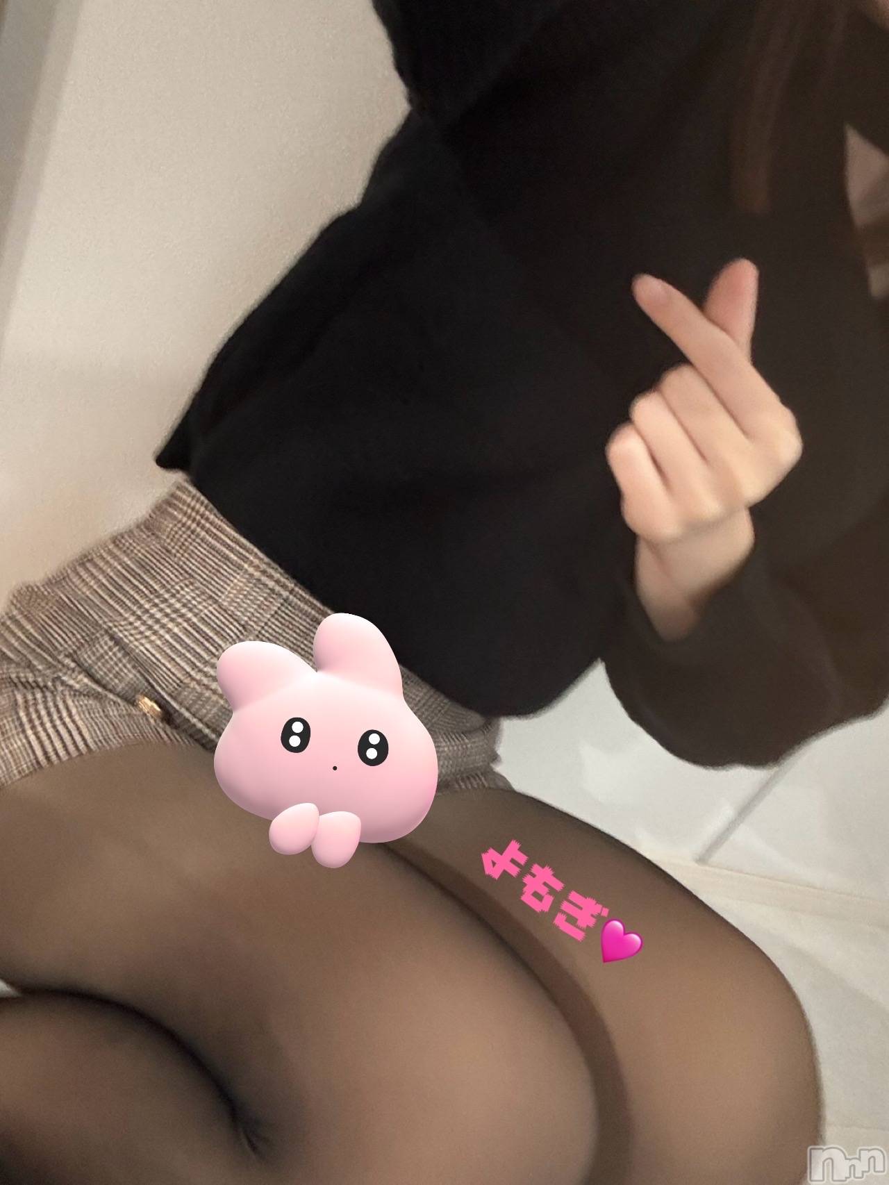 新潟メンズエステTiramisu(ティラミス)よもぎ(26)の2026年1月29日写メブログ「最高でした🫶🏻💗」