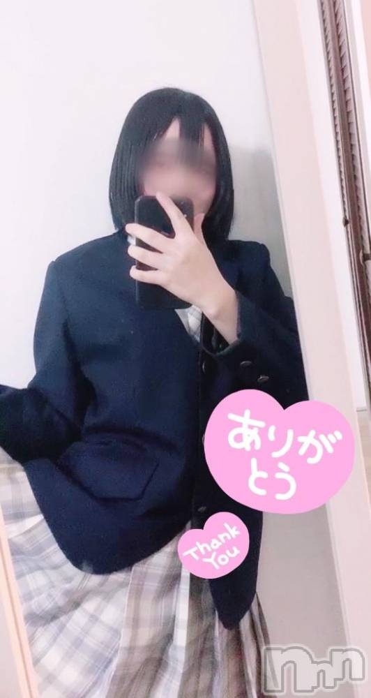 長岡デリヘル純・無垢(ジュンムク) みこと(18)の1月10日写メブログ「💕満員ありがとう💕」