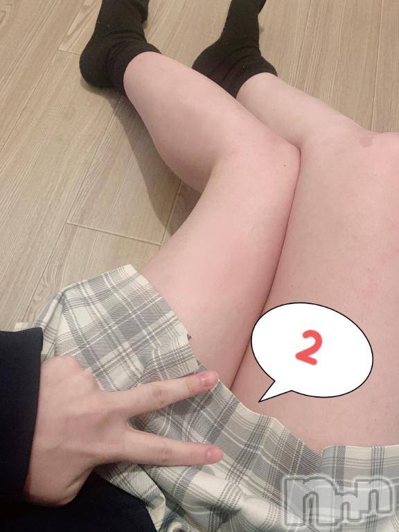 長岡デリヘル純・無垢(ジュンムク) みこと(18)の1月11日写メブログ「出勤2日目です✨️」