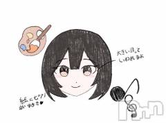 長岡デリヘル純・無垢(ジュンムク) みこと(18)の1月8日写メブログ「自己紹介だよ～」