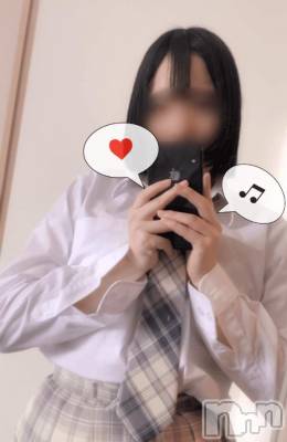 長岡デリヘル 純・無垢(ジュンムク) みこと(18)の1月12日写メブログ「キテネ届いてるといいな💕」