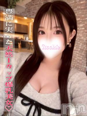 まき(23) 身長159cm、スリーサイズB101(G以上).W57.H87。長岡デリヘル ROOKIE(ルーキー)在籍。