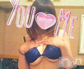 新潟デリヘルデリヘル新潟(デリヘルニイガタ) 電撃復活/めぐみ(25)の1月16日写メブログ「ありがとう❤」