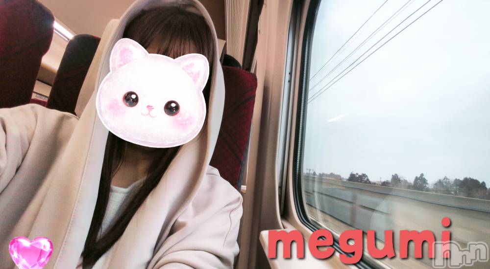 新潟デリヘルデリヘル新潟(デリヘルニイガタ) 電撃復活/めぐみ(25)の3月3日写メブログ「７名のお兄さま方～‎🩷」