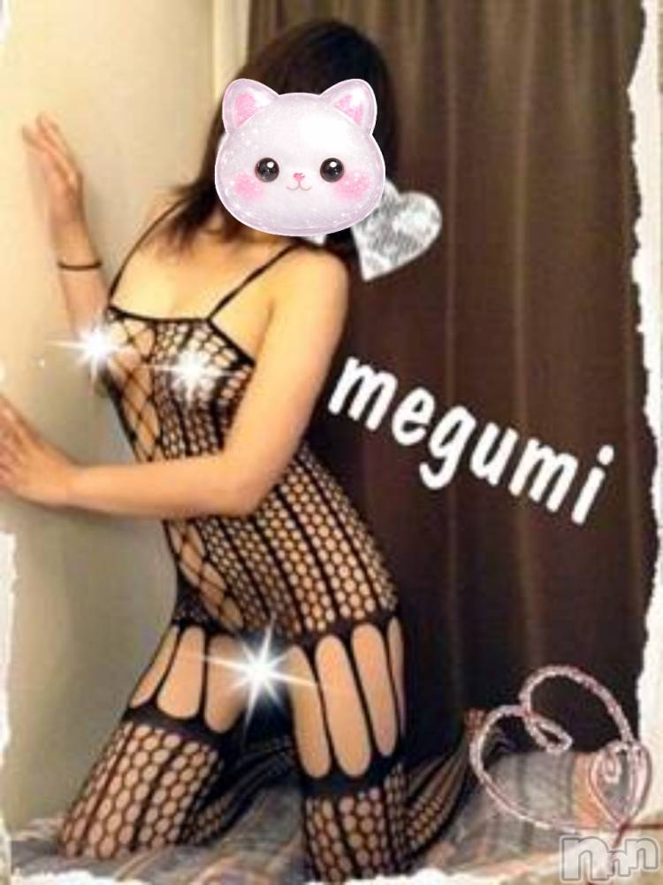 新潟デリヘルデリヘル新潟(デリヘルニイガタ) 電撃復活/めぐみ(25)の4月4日写メブログ「出勤しました♪」