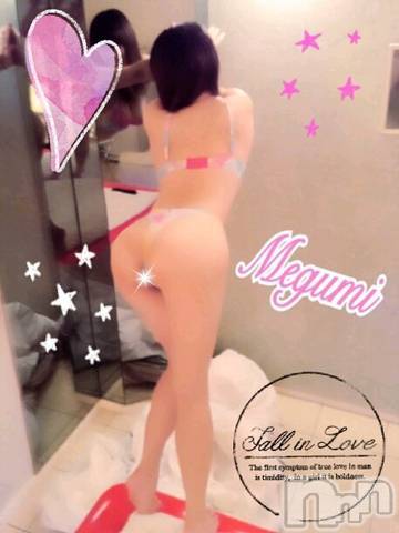 新潟デリヘルデリヘル新潟(デリヘルニイガタ)電撃復活/めぐみ(25)の2026年3月27日写メブログ「明日の予約︎💕」