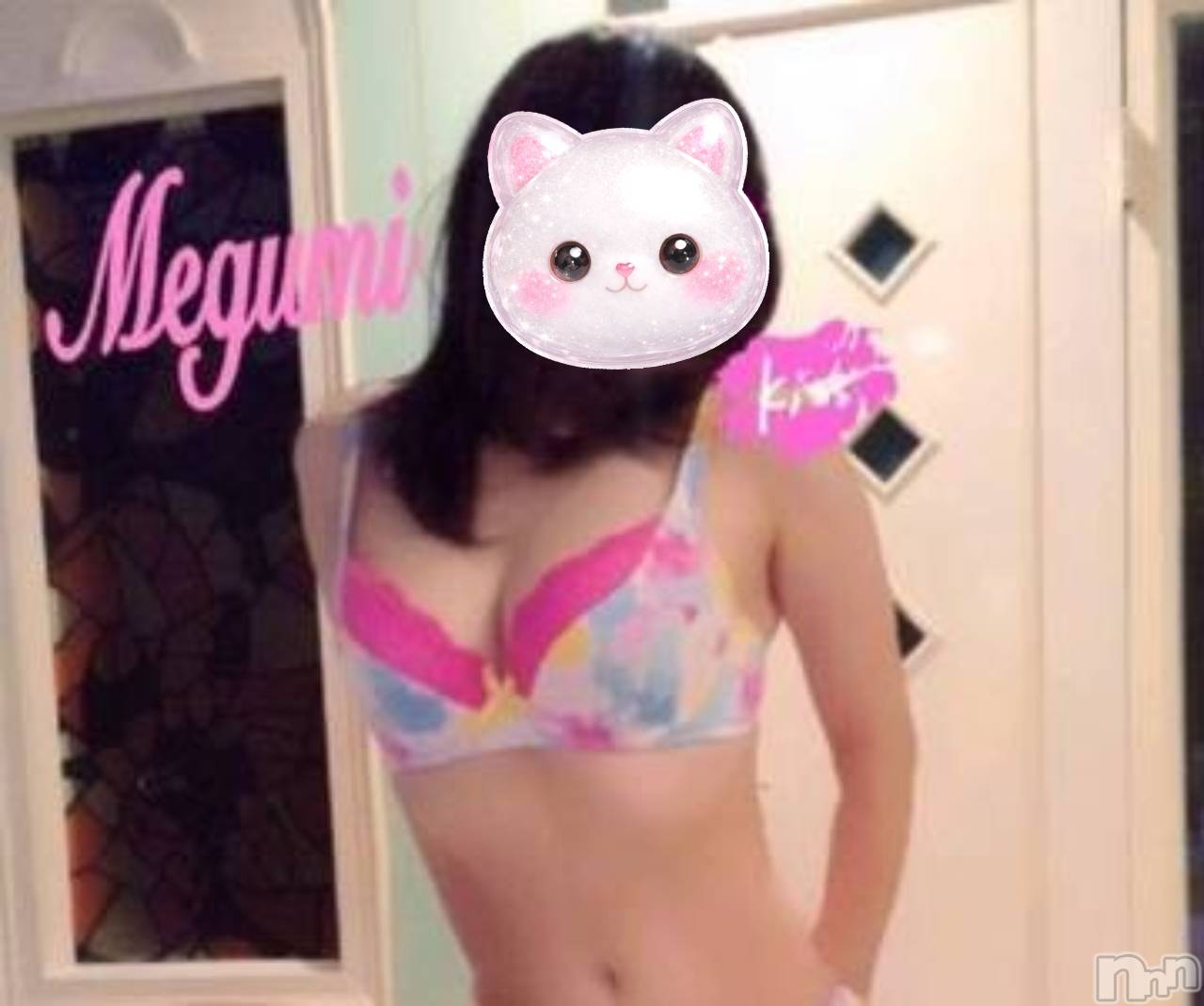 新潟デリヘルデリヘル新潟(デリヘルニイガタ)電撃復活/めぐみ(25)の2026年3月28日写メブログ「出勤しました♪」