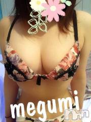 新潟デリヘルデリヘル新潟(デリヘルニイガタ) 電撃復活/めぐみ(25)の2月18日写メブログ「今週も敵な出会いがあるといいなぁ」